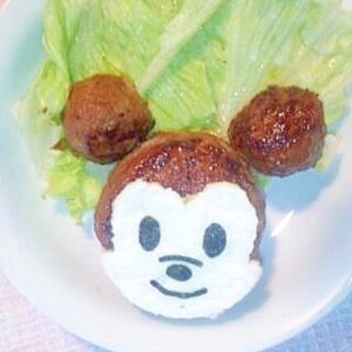 てりやきハンバーグ